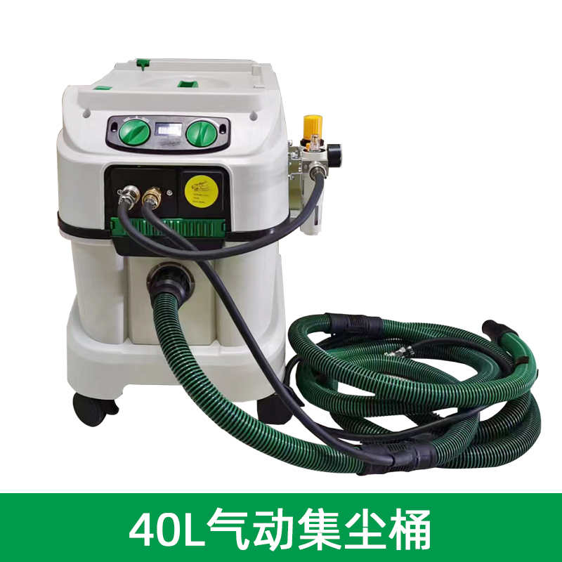 Pneumatic Set 40 Litre Dust Bu - Furniture Hardware Cleaner recension och pris